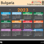 Bulgarian Horizontal Pocket Calendar For 2023 two Thousand Twenty