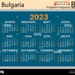 Bulgarian Horizontal Pocket Calendar For 2023 two Thousand Twenty