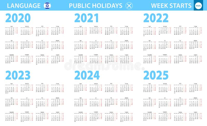 Calendar 2023 And 2022 With Jewish Holidays September 2022 Calendar