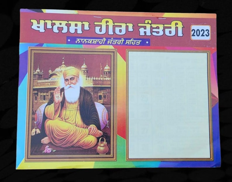 Sikh Calendar Khalsa Heera Jantari Nanakshahi 2023 Punjabi Etsy