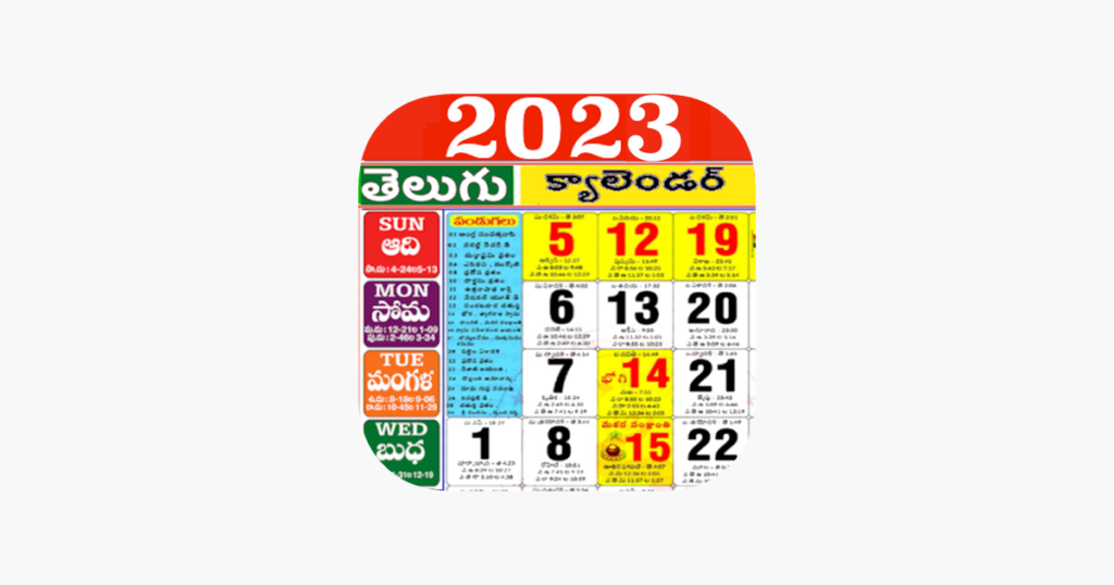 Telugu Calendar 2023 Panchang On The App Store
