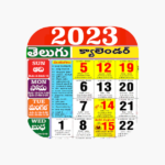 Telugu Calendar 2023 Panchang On The App Store